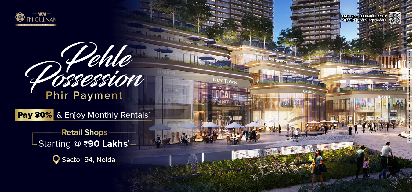 m3m Cullinan Noida